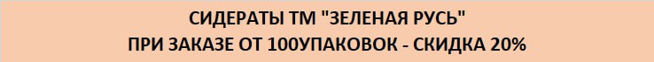 изображение_viber_2025-06-22_14-51-05-484.jpg изображение_viber_2025-06-22_14-51-05-484.jpg
