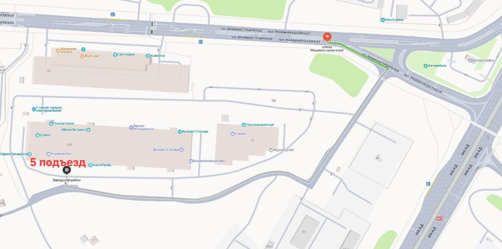 Как доехать