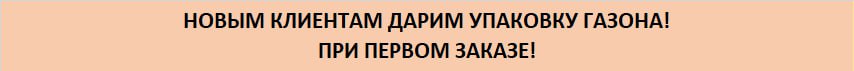 изображение_viber_2025-06-22_14-47-56-735.jpg изображение_viber_2025-06-22_14-47-56-735.jpg
