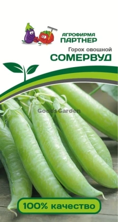 Горох СОМЕРВУД овощной 5г