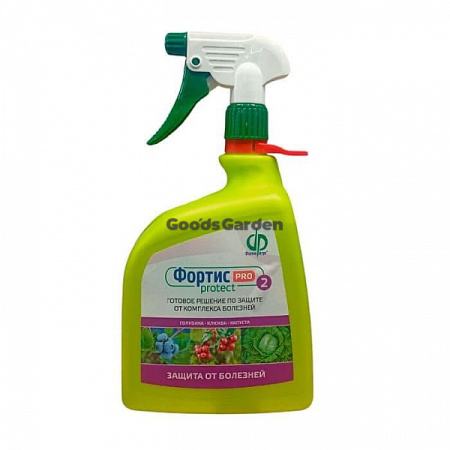 Фунгицид Фортис PRO1 (Скор, КЭ) готовый раствор 1л