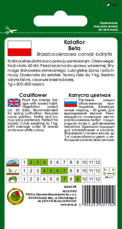 Капуста цветная Бета Польша 1г