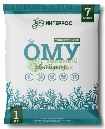 Удобрение ОМУ "Хвойное" Интеррос 1кг