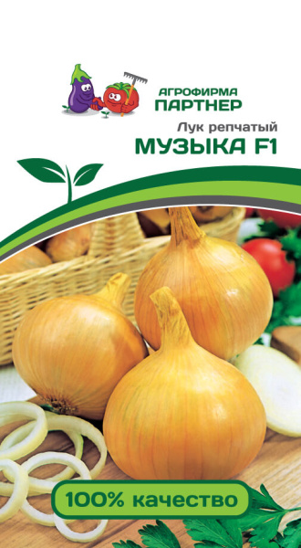Лук репчатый МУЗЫКА F1 0,5г Лук репчатый МУЗЫКА F1 0,5г