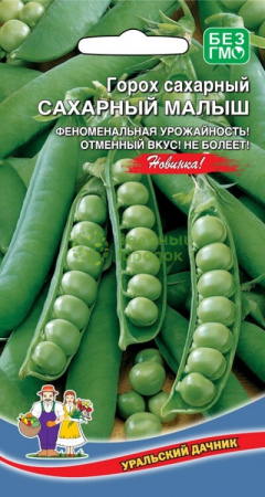Горох Сахарный Малыш сахарный УД 8г