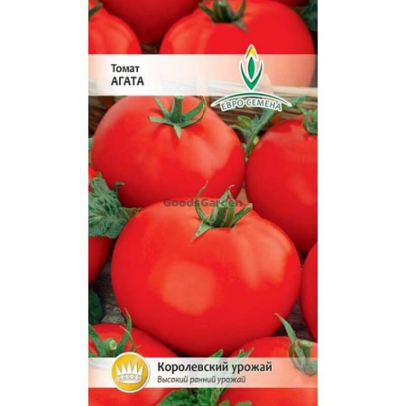 Томат Агата ES белый пакет 0,1г