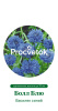 Василек синий Болл Блю Германия Pro 0,5г