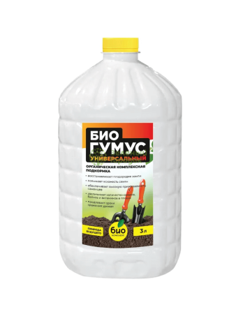 БИО-комплекс БиоГумус 3л