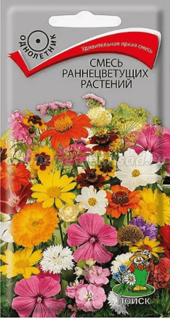 Смесь раннецветущих растений (ЦВ) 0,3г