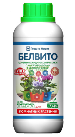 Удобрение Белвито для комнатных растений 435мл