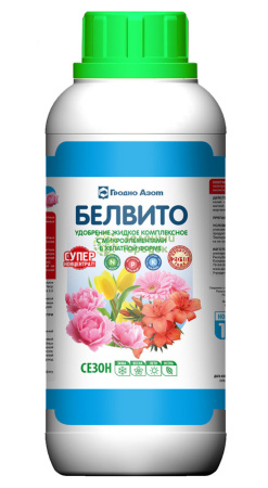 Удобрение Белвито универсальное комплексное с микроэлементами 435мл