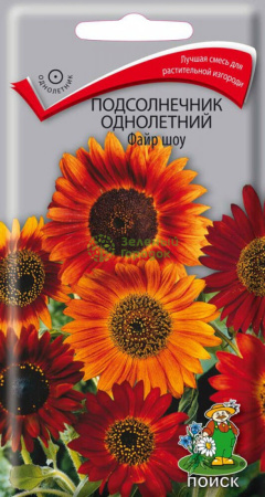Подсолнечник однолетний Файр шоу (ЦВ) 0,5г