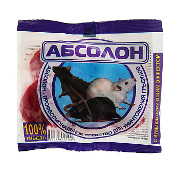 Абсолон тесто-брикеты против грызунов 100г