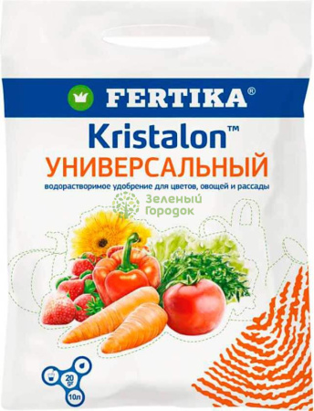 Удобрение Фертика "Кристалон Универсальный" 20г