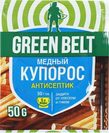 Медный купорос Грин Бэлт 50г