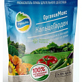 КальцеГарден КальцеГарден