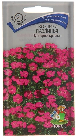 Гвоздика Павлинья Пурпурно-красная (ЦВ) 0,05г