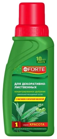 Жидкое комплексное удобрение для декор-лиственных растений Bona Forte 285мл