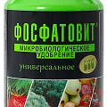 Микробиологические удобрения Микробиологические удобрения