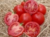 Томат ПРОЛЕТАРОЧКА F1 2-ной пак. 10шт