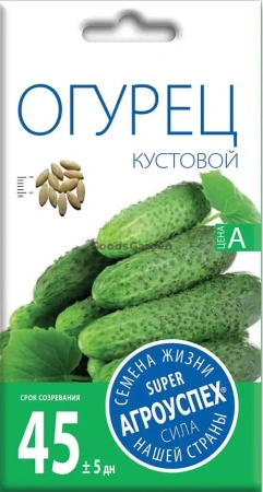 Огурец Кустовой АУ 0,3г