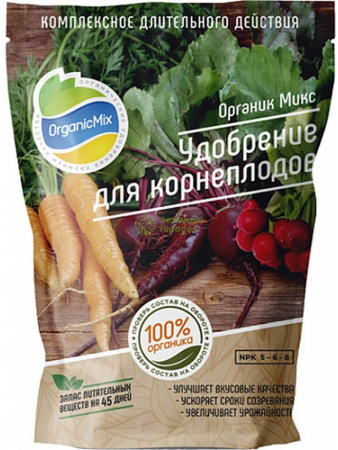 Органик Микс Удобрение для корнеплодов 850г