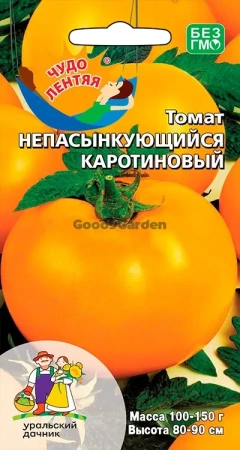 Томат Непасынкующийся Каротиновый УД 20шт