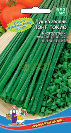 Лук на зелень Лонг Токио УД 0,25г
