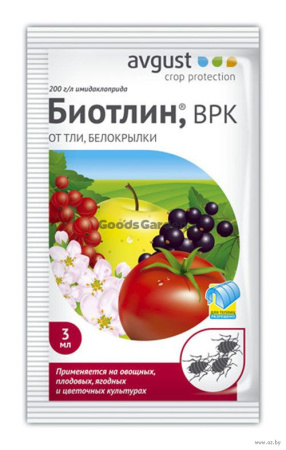 Инсектицид Биотлин от тли, белокрылки 3мл
