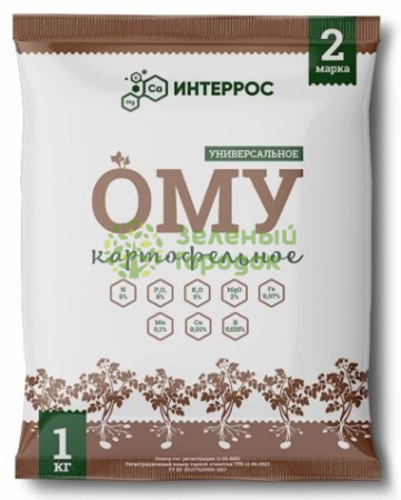 Удобрение ОМУ "Картофельное" 1кг
