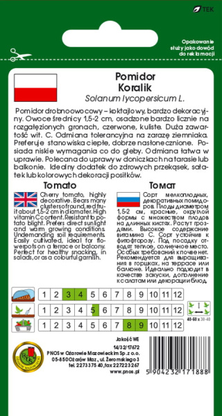 Томат Коралик Польша 1г Томат Коралик Польша 1г