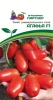Томат АГАФЬЯ F1 0,1г Томат АГАФЬЯ F1 0,1г