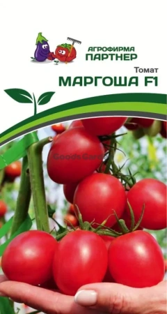 Томат МАРГОША F1 2-ной пак. 10шт