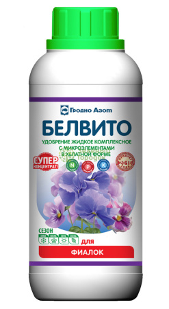 Удобрение Белвито комплексное для фиалок 435мл