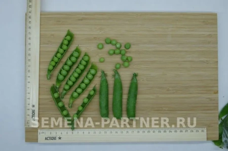 Горох ПРЕМИУМ овощной 25шт