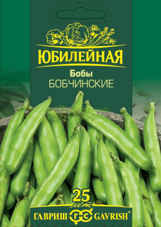 Бобы Бобчинские ГВ Б/Ф 20г