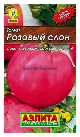 Томат Розовый слон (лидер) АЭ 0,2г