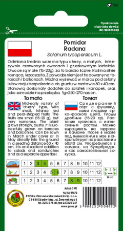 Томат Радана Польша 0,3г