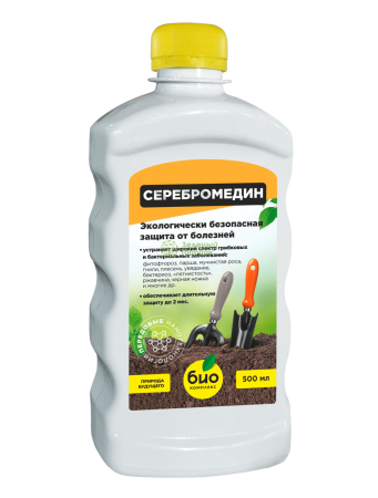 БИО-комплекс Серебромедин 0,5л