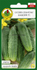 Огурец Сандер F1 Польша 5г
