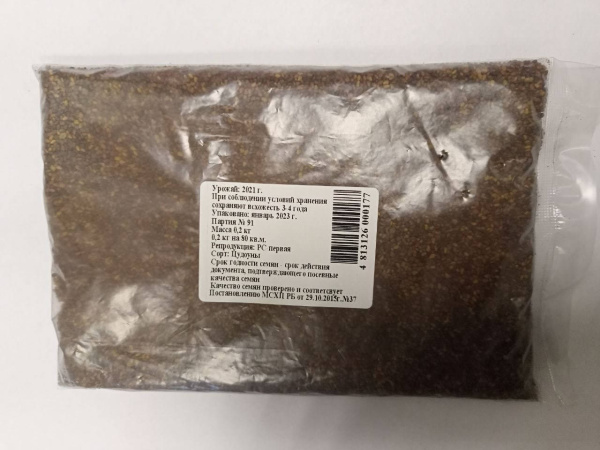 Клевер красный луговой 200г