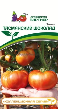 Томат ТАСМАНСКИЙ ШОКОЛАД 10шт