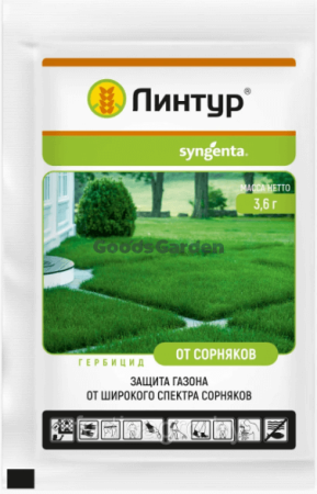 Гербицид Линтур от сорняков для газона Syngenta 3,6г