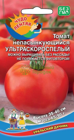 Томат Непасынкующийся Ультраскороспелый (кр) (УД) 20шт