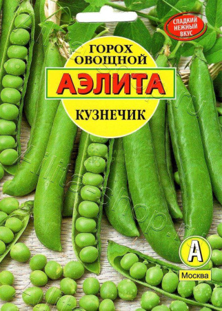 Горох Кузнечик АЭ 25г