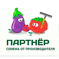 Бахчевые Партнер Бахчевые Партнер