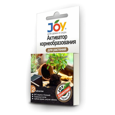 Активатор корнеобразований для растений JOY, 2 таблетки по 3г