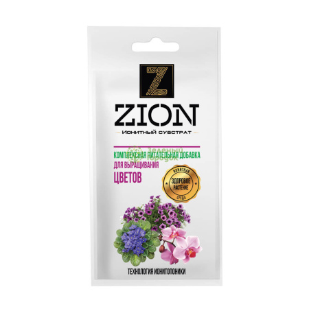 Субстрат Цион (Zion) для цветов 30г