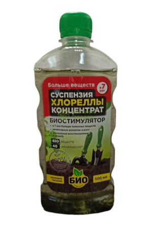 БИО-комплекс Суспензия Хлореллы Концентрат 0,5л