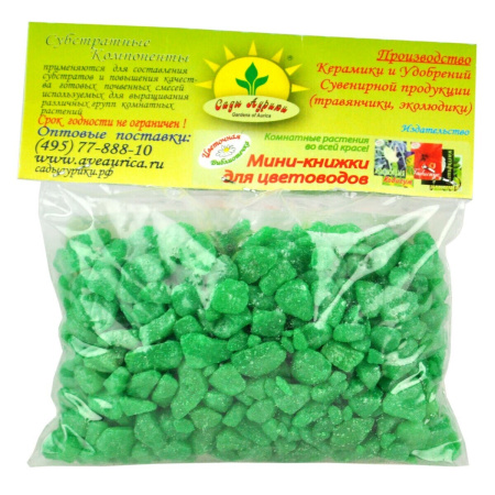 Декоративная крошка микс 0,2л